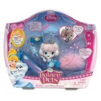Disney Palace Pets Mazlíčci s huňatým třpytivým ocasem a doplňky - Pumpkin 2