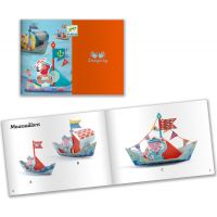 Djeco Origami skladačka plávajúce lode 5