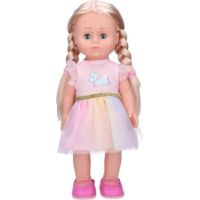Eliška chodiace bábika 41 cm ružové šaty CZ - Poškodený obal