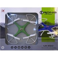 Epee Dron Pionner zelený - Poškodený obal 2