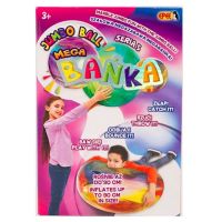 EPEE Jumbo lopta mramorová 3