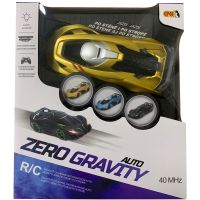 Epee RC Zero Gravity auto žlté 2