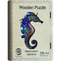 Epee Wooden puzzle Hippocampus Japonicus A3 2