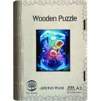 Epee Wooden puzzle Jellyfish World A3 2