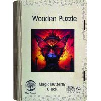 Epee Wooden puzzle Magic Butterfly Clock A3 2