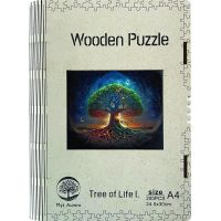 Epee Wooden puzzle Tree of Life I. A4 2