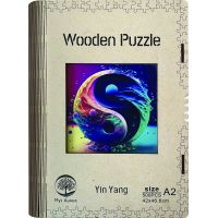 Epee Wooden puzzle Yin Yang A2 2