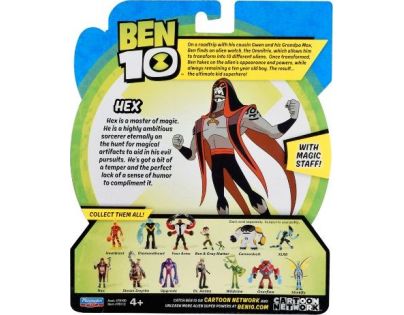 EPline Ben 10 12,5cm Hex