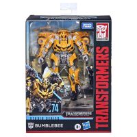 Figúrka Transformers Movie 7 Rise De Luxe - Poškodený obal 5