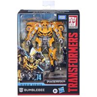 Figúrka Transformers Movie 7 Rise De Luxe 2