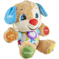Fisher Price Hovoriaci psík SK - Poškodený obal 2