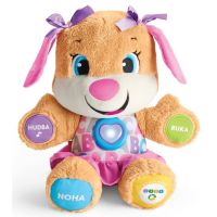 Fisher Price Hovoriaca psíkova sestřička SK - Poškodený obal 2