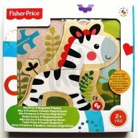 Fisher Price Moje první magnetické puzzle zebra 3