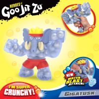 TM Toys Goo Jit Zu figúrka Elephant 12 cm 3