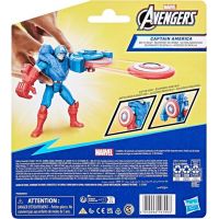 Hasbro Avengers Battle Gear Kapitán Amerika figúrka 5