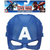 Hasbro Avengers Hrdinská maska - Captain America 2