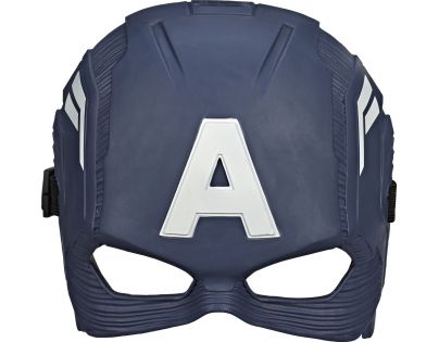Hasbro Avengers Maska hrdinu Captain America