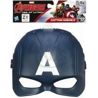 Hasbro Marvel Avengers maska - Captain America 2