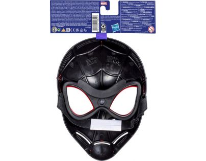 Hasbro SpiderMan základná maska čierna