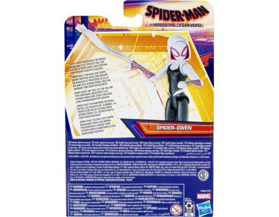 Hasbro SpiderMan akční figurka 15 cm Spider Gwen