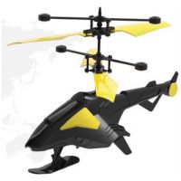 Made Helikoptéra predátor 2 kanály na diaľkové ovládanie 2