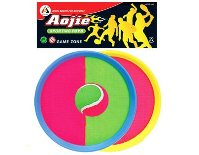 HM Studio Catch Ball