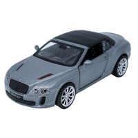 HM Studio kovový model Bentley Continental Supersports ISR 1:43 HM Studio kovový model Bentley Continental Supersports ISR 1:43