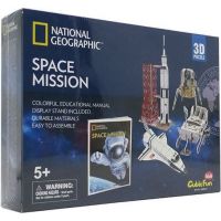 HM Studio National Geographic Puzzle 3D Vesmírna misia 80 dielikov 4