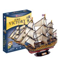 HM Studio 3D Puzzle Victory 189 dielikov 2