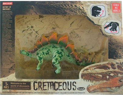 Hm Studio Stegosaurus