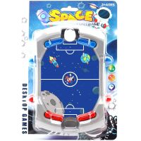 Hra vesmírny futbal 2