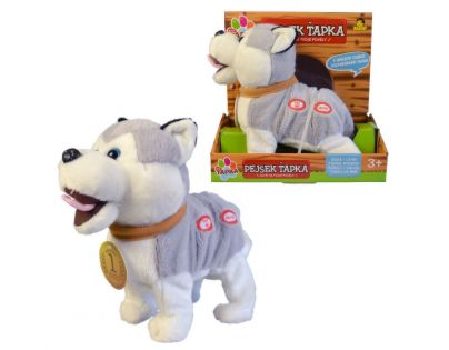 Interaktívny psík Ťapka Husky