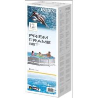 Intex 26710NP Bazén 366 x 76 cm - Poškodený obal 6