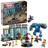 LEGO® Marvel 76315 Iron Man a jeho laboratórium: Sieň brnenia