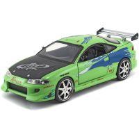 Jada Rýchlo a zbesilo auto 1995 Mitsubishi 1:24 2