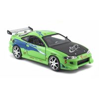 Jada Rýchlo a zbesilo auto 1995 Mitsubishi 1:24 3