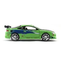 Jada Rýchlo a zbesilo auto 1995 Mitsubishi 1:24 6
