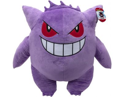 Jazwares Pokémon Jumbo plyš Gengar 60 cm