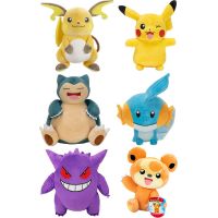 Jazwares Pokemon plyšový 32 cm W9 Pikachu 3