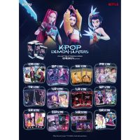 EPEE K-POP Demon Hunters World Tour Zberateľské karty Energy Edition 5