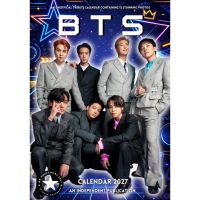 Kalendár 2027 - BTS