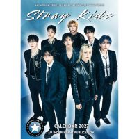 Kalendár 2027 - Stray Kids