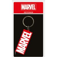 Kľúčenka gumová Marvel 3