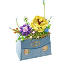 KOCO Stavebnica mini KOCO Kvetina v kabelke plast 223ks v krabičke 11x15x6cm 2