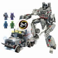 Kre-O - Transformers Stavebnice Megatron 30688 2