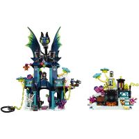 LEGO Elves 41195 Rozhodujúci súboj medzi Emily a Nocturom 4
