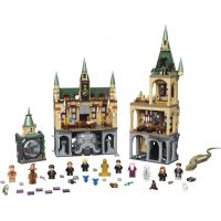 LEGO® Harry Potter ™ 76389 Rokfort Tajomná komnata 2
