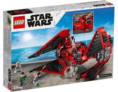 LEGO Star Wars 75240 Vonregova stíhačka TIE
