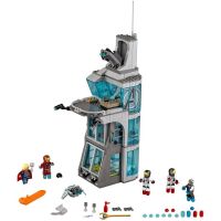 LEGO Super Heroes 76038 - Avengers #5 2
