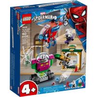 LEGO® Super Heroes 76149 Mysteriova hrozba 2